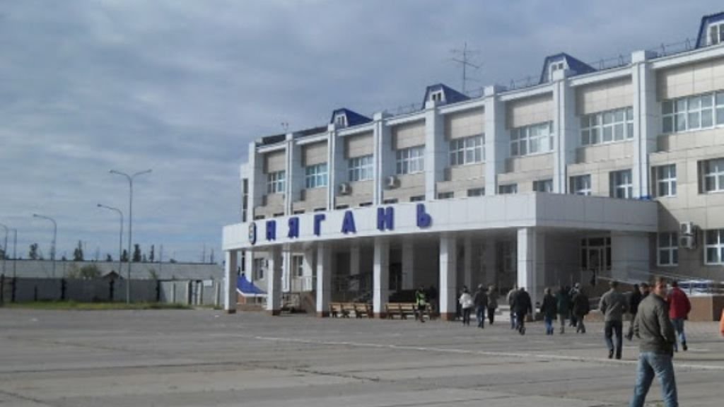 Utair Nyagan Airport – NYA Terminal