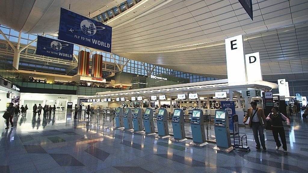 Scandinavian Airlines Haneda Airport – HND Terminal