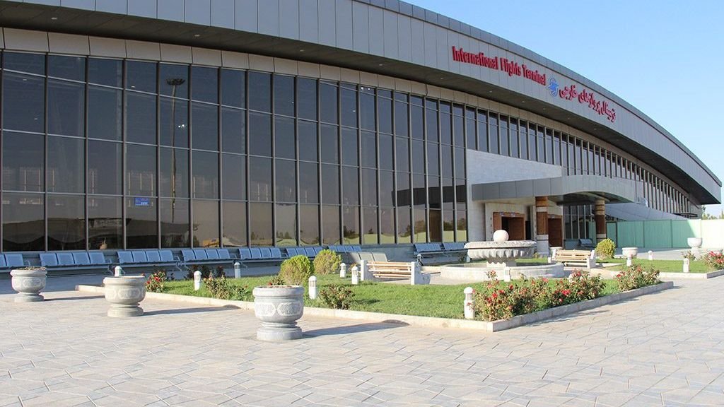 Iran Air Isfahan International Airport – IFN Terminal