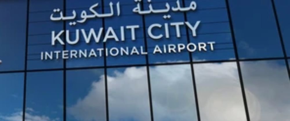 Oman Air Kuwait International Airport – KWI Terminal