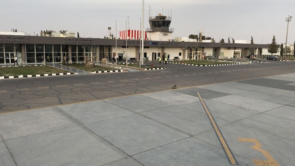 Air Arabia Al Jouf Domestic Airport – AJF Terminal