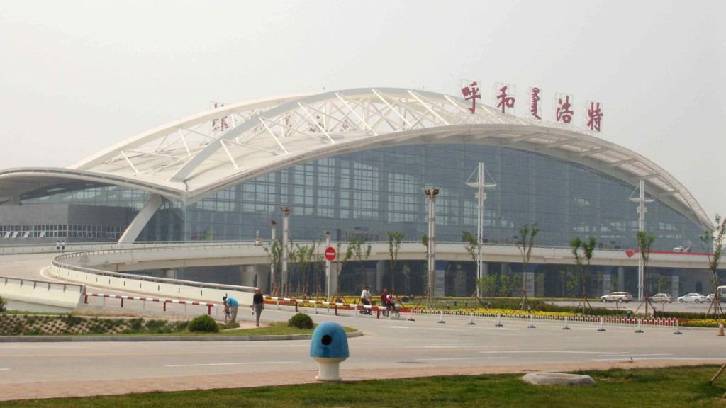 Phillipines Airlines Hohhot Baita International Airport – HET Terminal