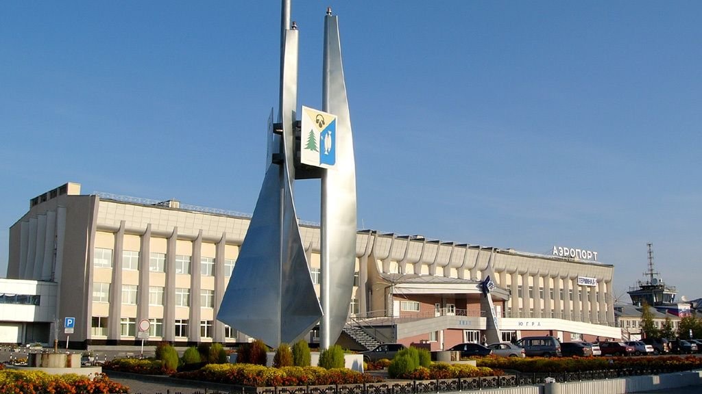 S7 Airlines Nizhnevartovsk Airport – NJC Terminal