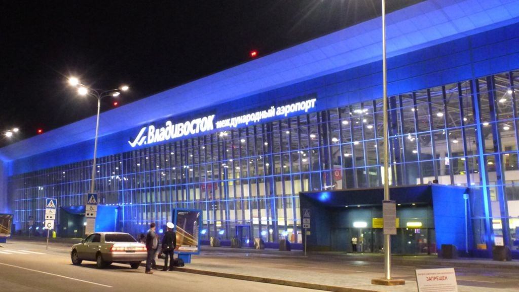 S7 Airlines Vladivostok International Airport – VVO Terminal