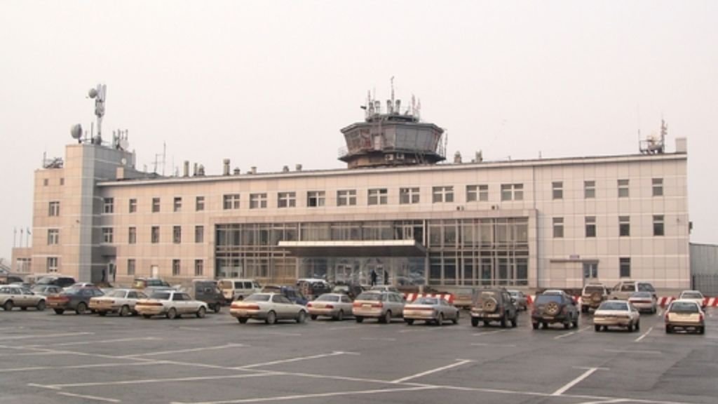 S7 Airlines Yuzhno-Sakhalinsk Airport – UUS Terminal