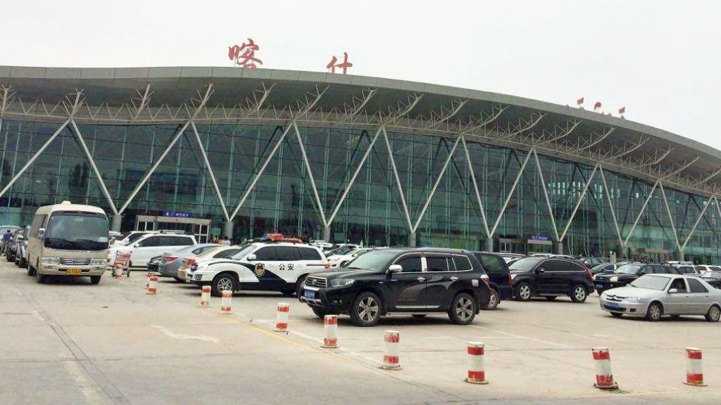Air China Kashgar Airport – KHG Terminal